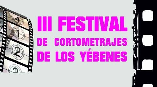 “You Are A Terrorist” by Antoni Solé, “Are You Happy?” (¿Es usted feliz?) by Luis Mancha, and “42 Million of Minutes Something” (42 millones de minutos y pico) by Luis Mancha & Pepe Caraballo at the Festival de Cortometrajes de Los Yébenes (Castilla-La Mancha, Spain)