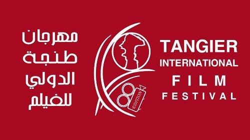 “Bus Story” de Jorge Yúdice compite en el Festival International du Film de Tanger (Tánger, Tánger-Tetuán, Marruecos) “Bus Story” de Jorge Yúdice compite en el Festival International du Film de Tanger (Tánger, Tánger-Tetuán, Marruecos)